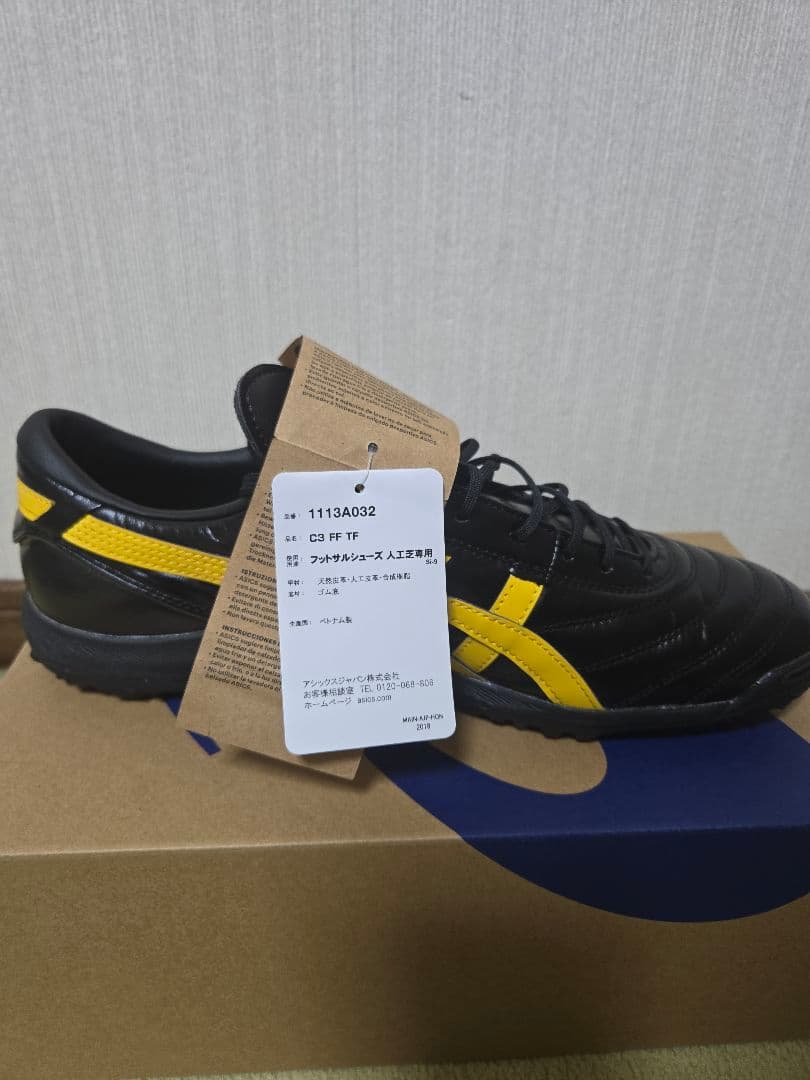 asics アシックス　C3 FF TF 28.5 ㎝