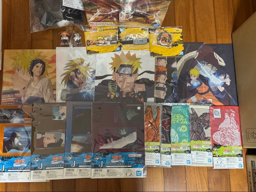一番くじ NARUTO-ナルト- 疾風伝 輪廻の嘆きと平和の懸け橋　ラストワン賞