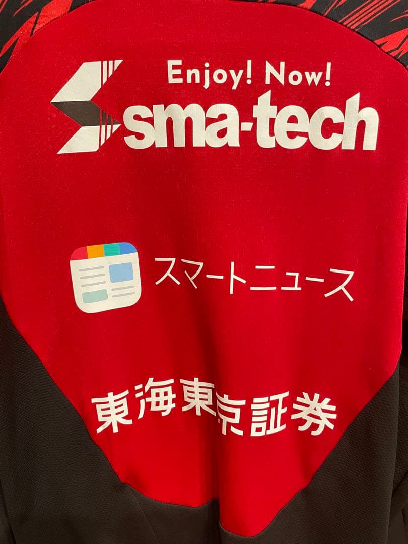 名古屋グランパス2022ウォーマーシャツ