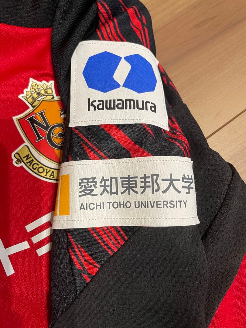 名古屋グランパス2022ウォーマーシャツ