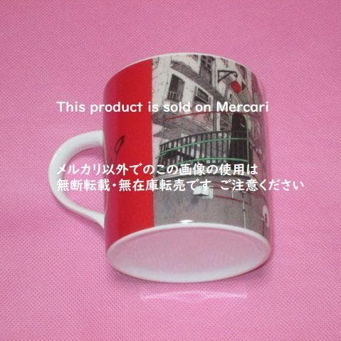 ルーブル ナンバーナイン展 限定 マグカップ 米津玄師