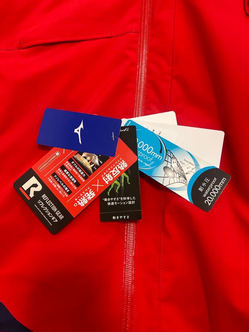 Mizuno Reflection Gear スキーウェア M