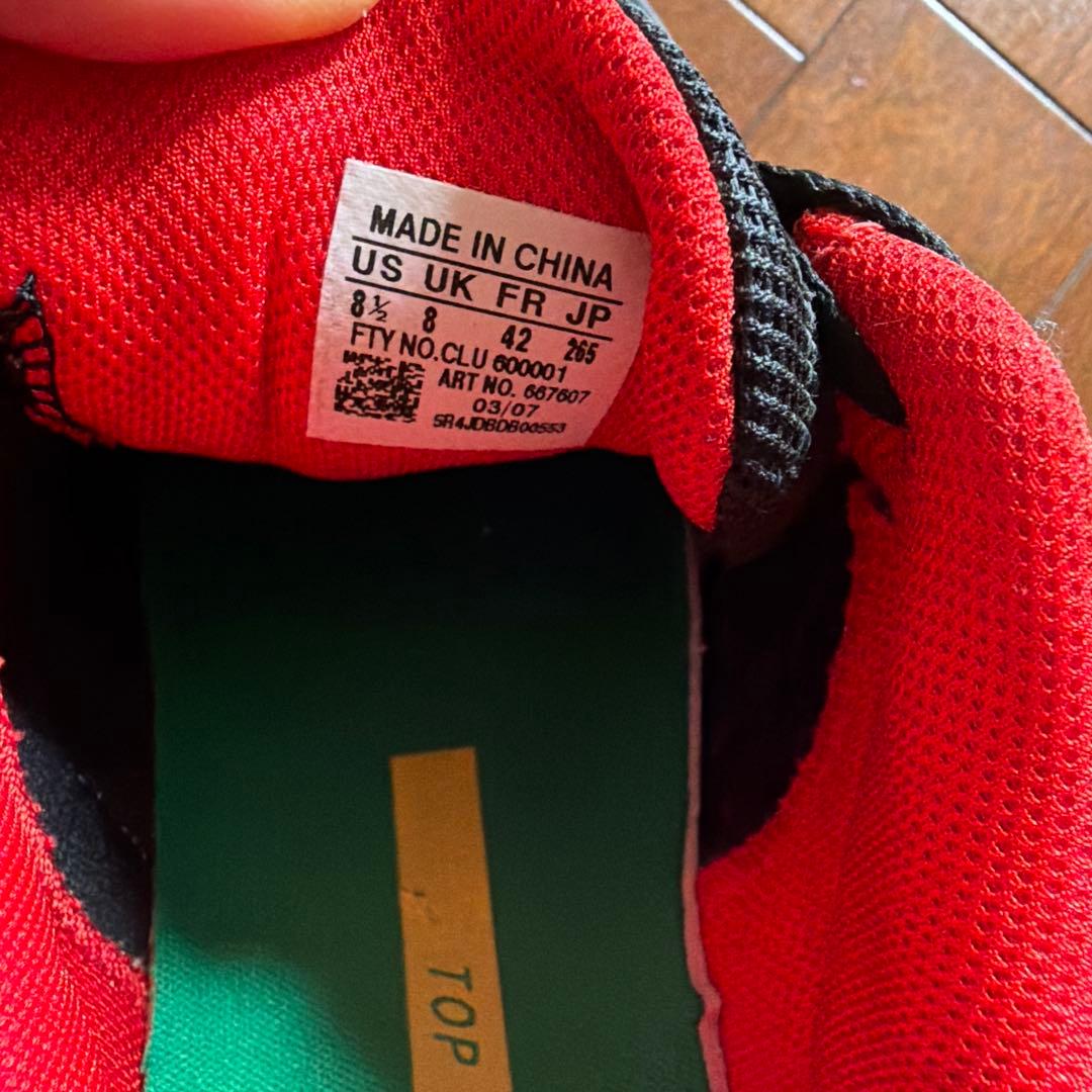 adidas TOPSALA ラスタカラー　26.5