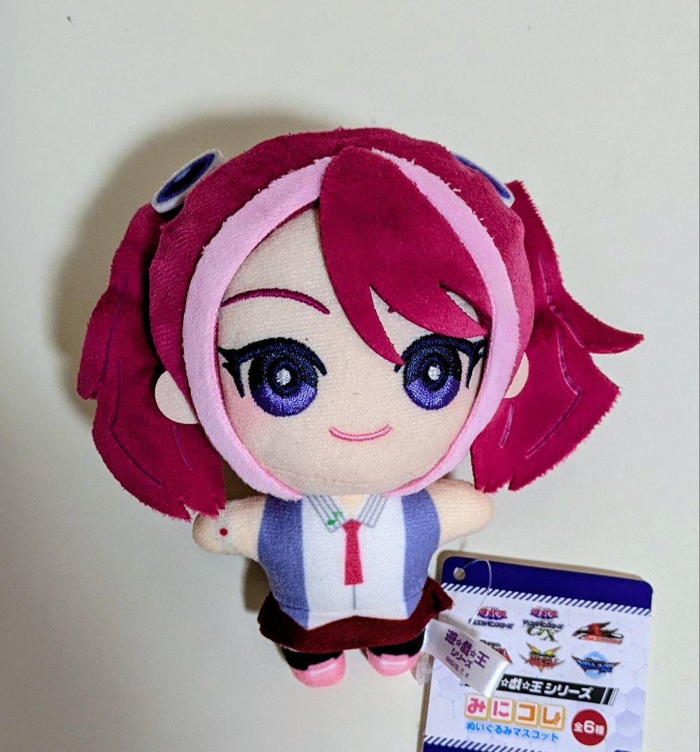遊戯王 ヒロイン みにコレ！ぬいぐるみマスコット 全6種セット