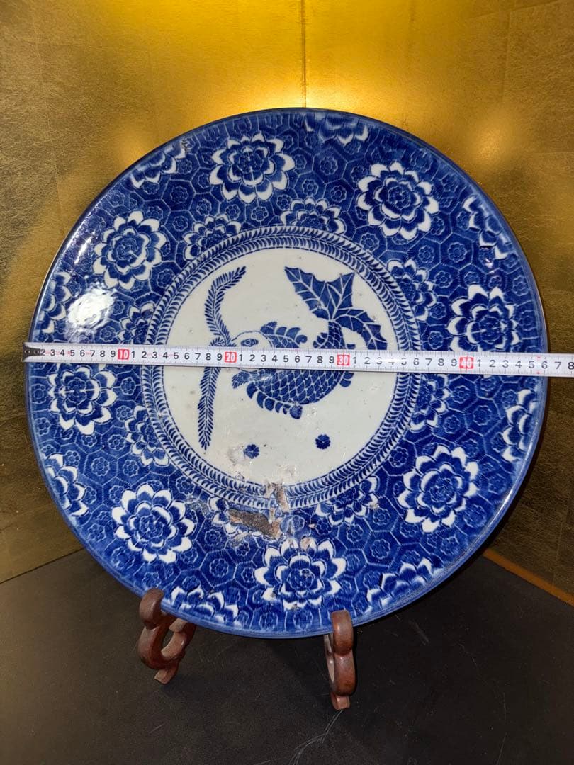 飾り皿　スタンド付き　大皿　鯉に花