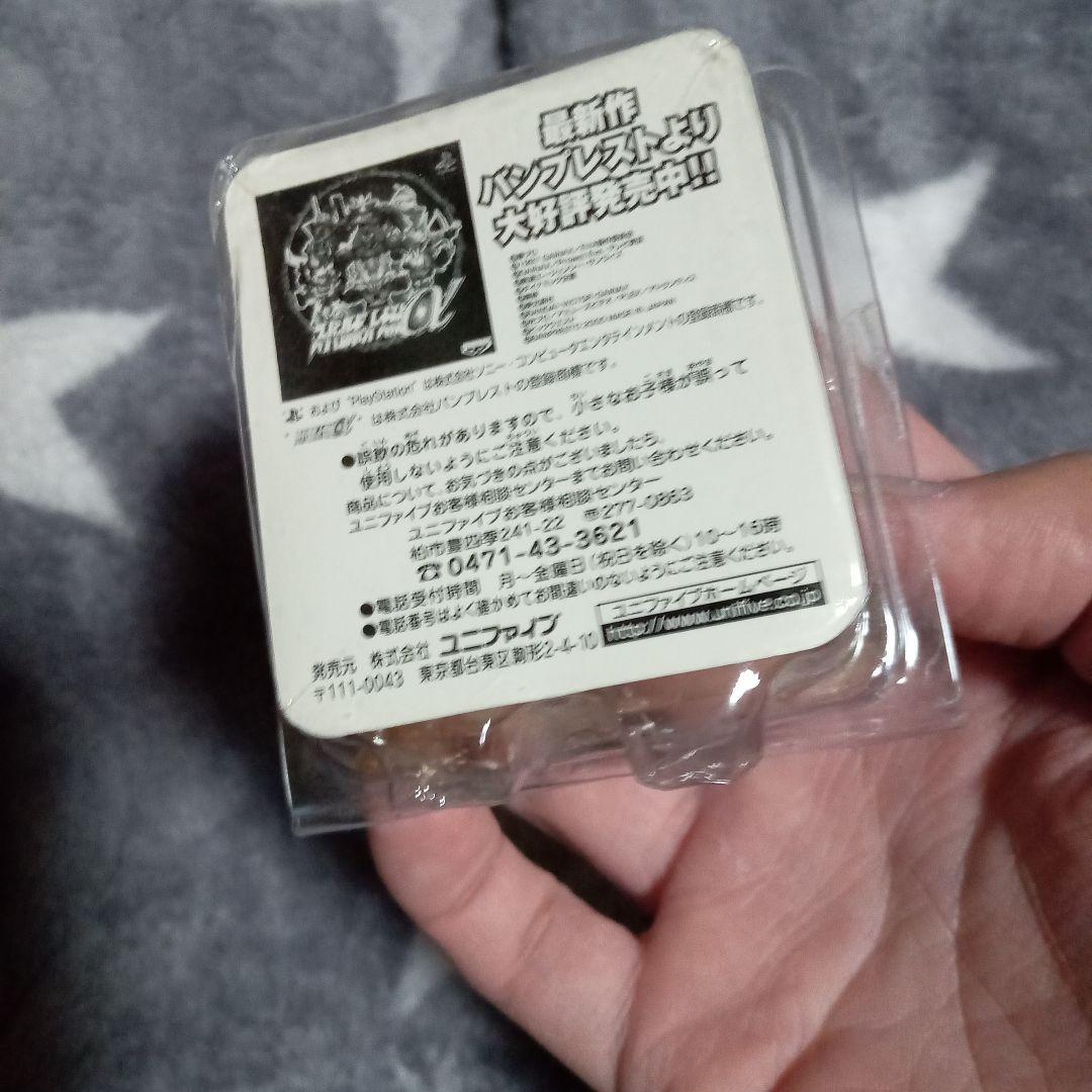 レア　スーパーロボット大戦α　ブリスターキーホルダー　ジャイアントロボ