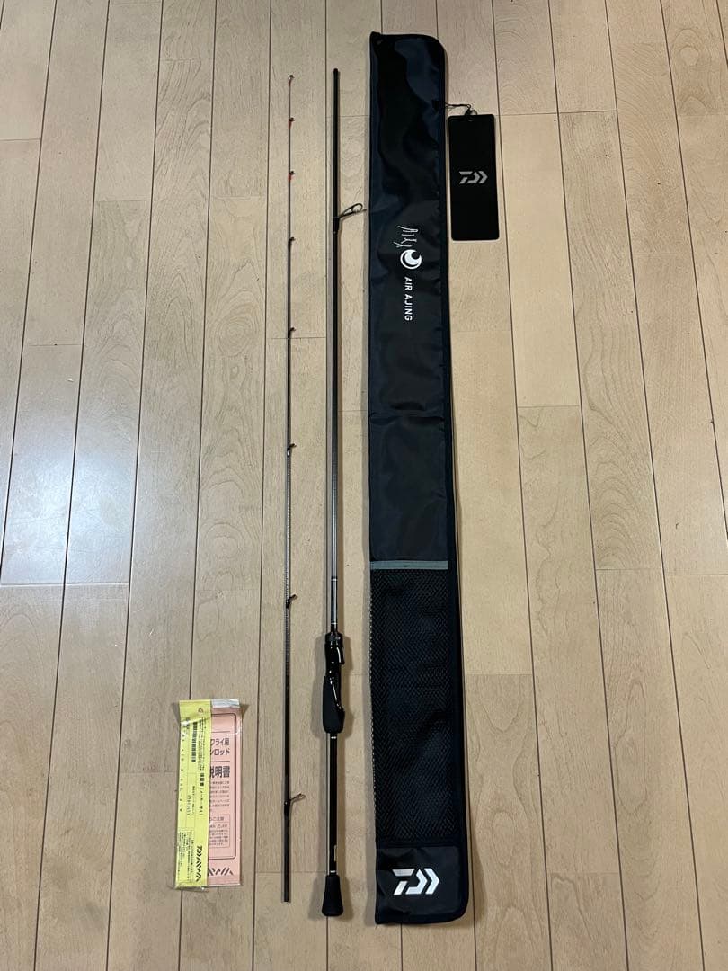 【超美品】ダイワ DAIWA 23 月下美人 AIR AJING 66L-S・W