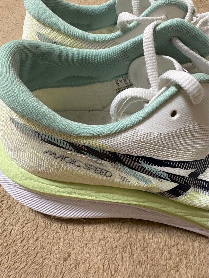 ASICS MAGIC SPEED 4（マジックスピード4） 27.0cm