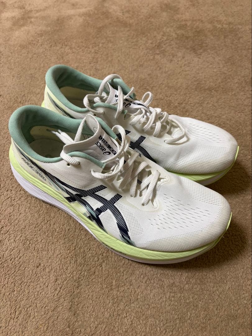 ASICS MAGIC SPEED 4（マジックスピード4） 27.0cm