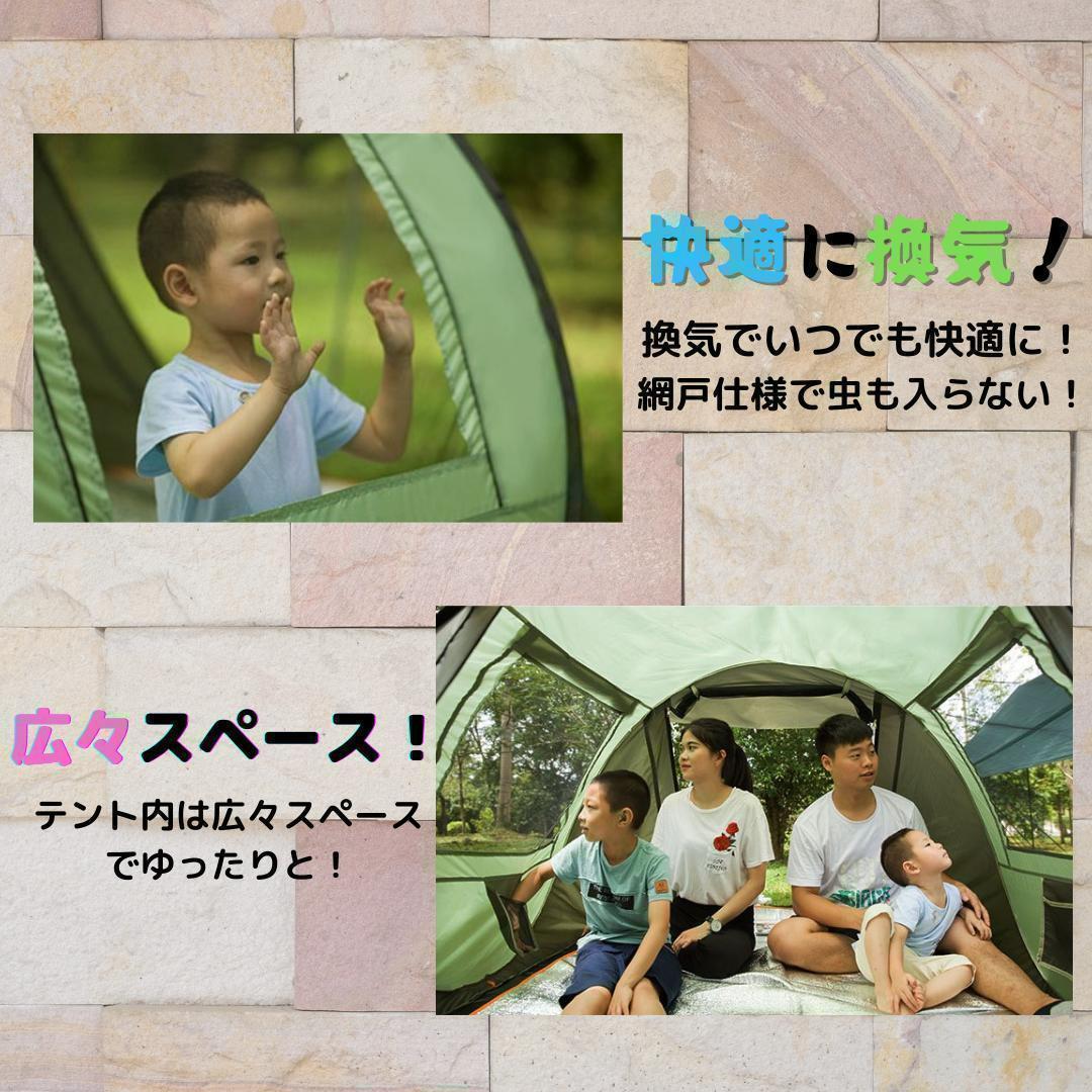 ✨瞬間設営✨1秒テント　テント　アウトドア　キャンプ　BBQ オレンジ&グレー
