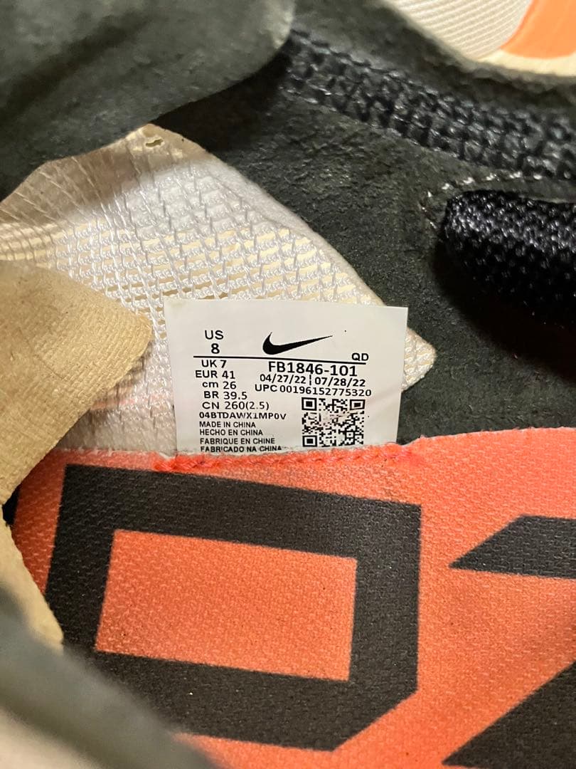 NIKE ZOOM X ヴェイパーフライNEXT % 2 26.0
