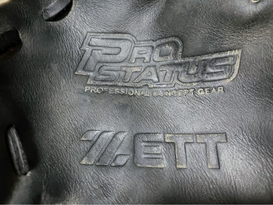 ★ZETT プロステイタス 内野手用 硬式グローブ BPG74 佐藤印 日本製