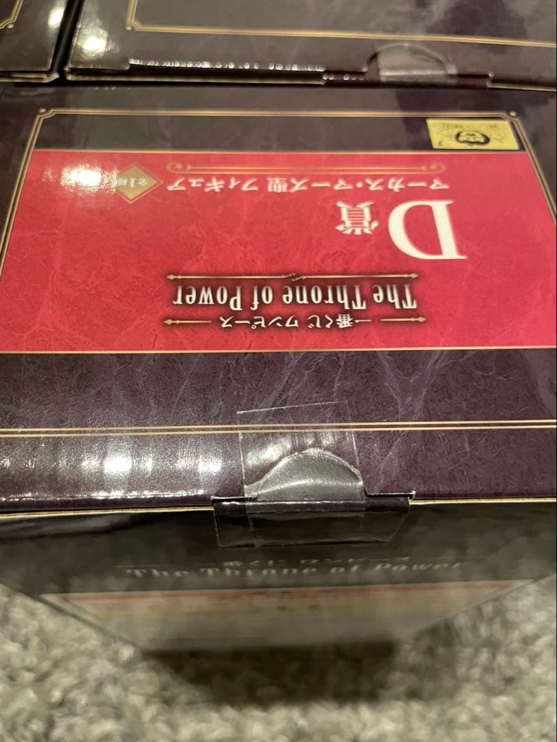 新品未使用 一番くじ ワンピース The Throne of Power コンプ