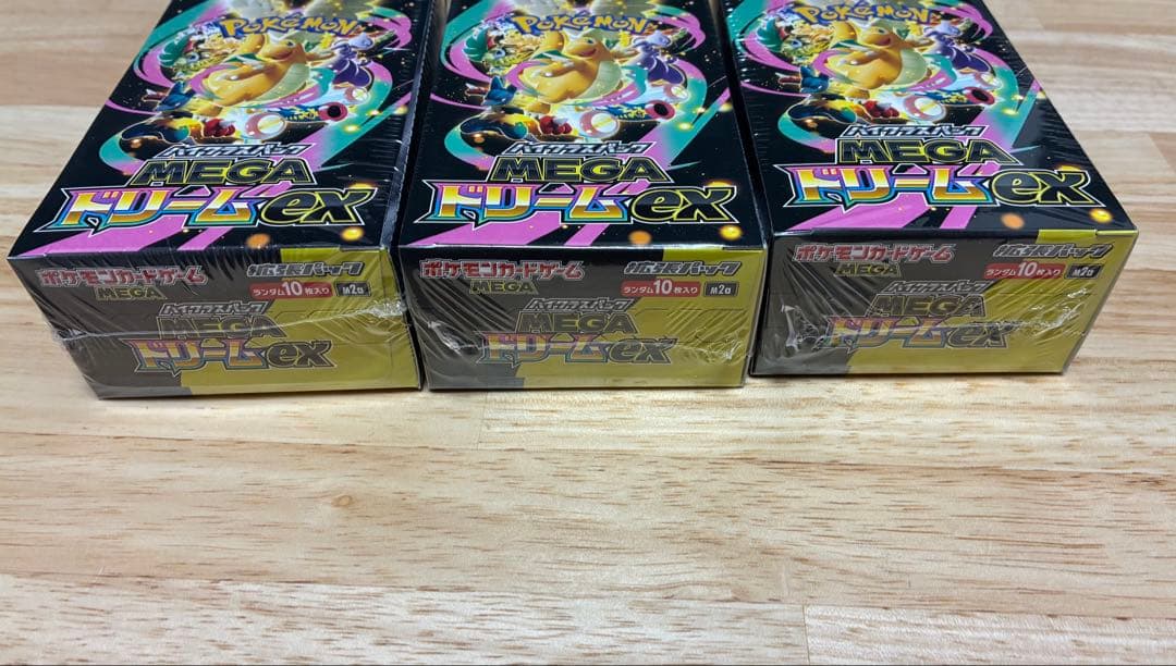 ポケモンカードゲーム　メガドリームEX シュリンク付　3BOX