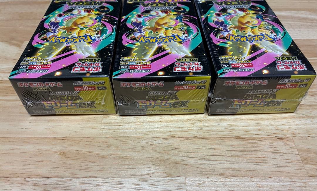 ポケモンカードゲーム　メガドリームEX シュリンク付　3BOX