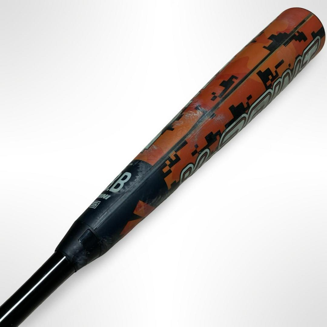 DeMARINI K-POINT 84cm JRSKP8471 トップバランス