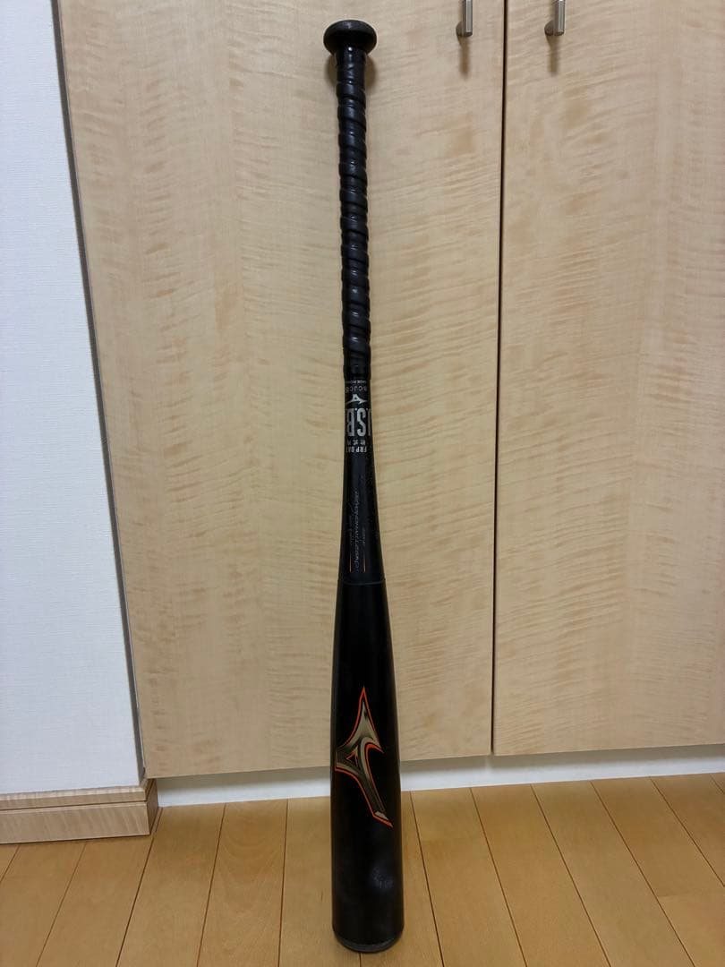 BEYOND MAX LEGACY 軟式バット 83cm ミズノ
