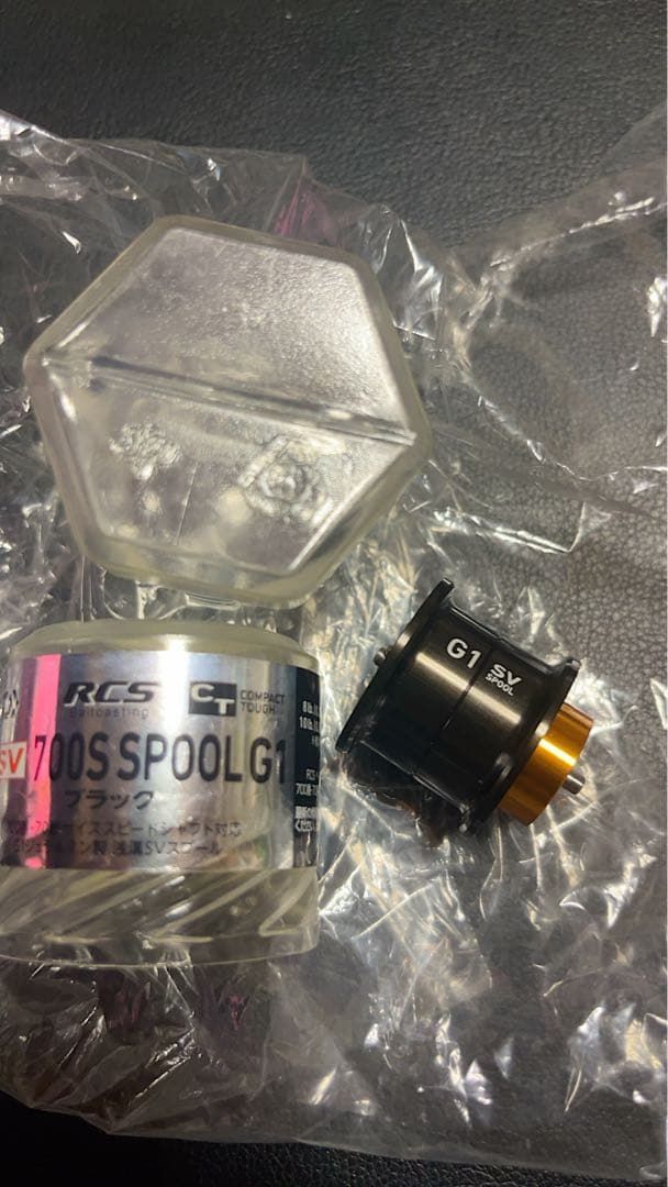 ダイワ　SLPワークス　RCS 700S シャロースプール　軽量　浅溝
