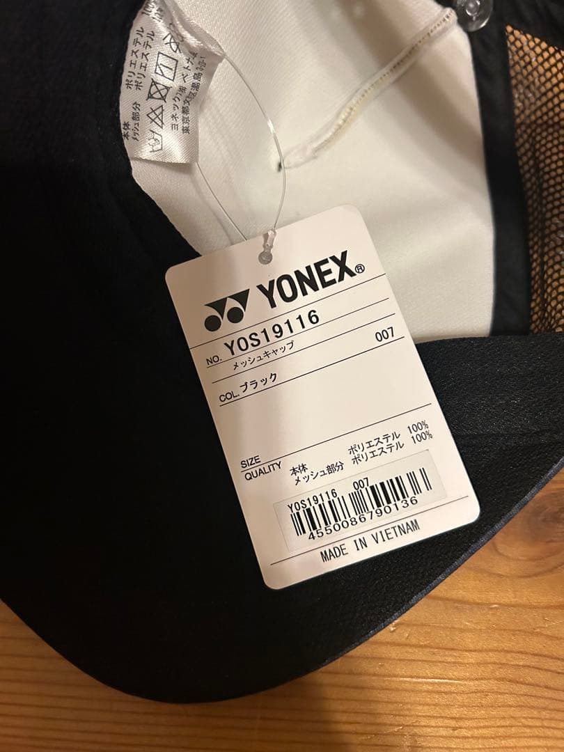 新品　ヨネックス　キャップ