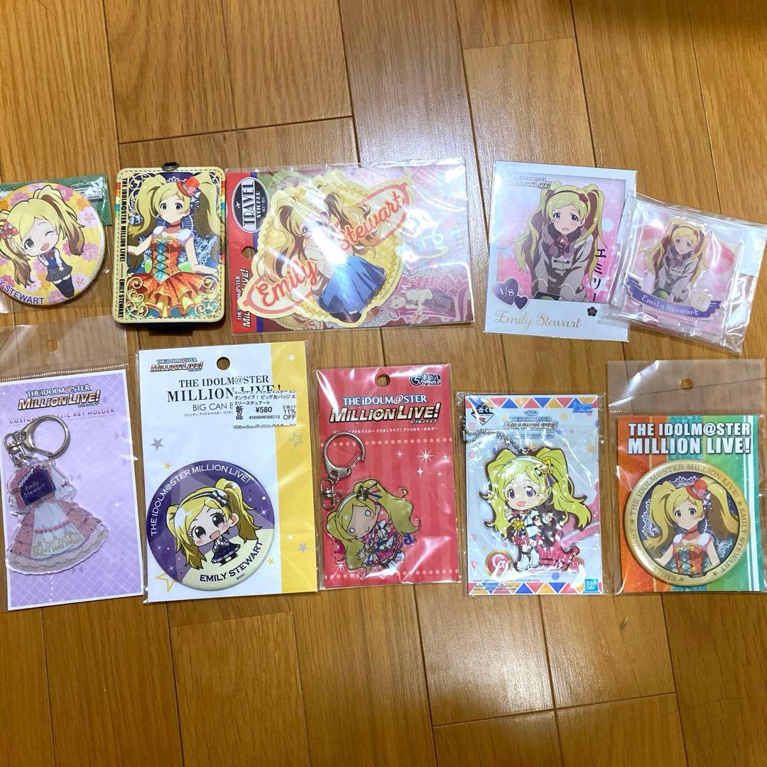 エミリー・スチュアート　グッズまとめ売り　アイドルマスターミリオンライブ！