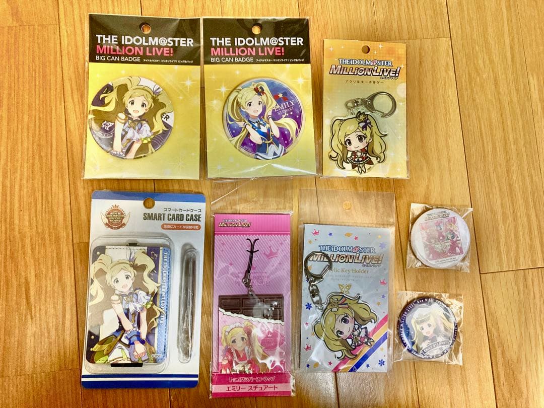 エミリー・スチュアート　グッズまとめ売り　アイドルマスターミリオンライブ！