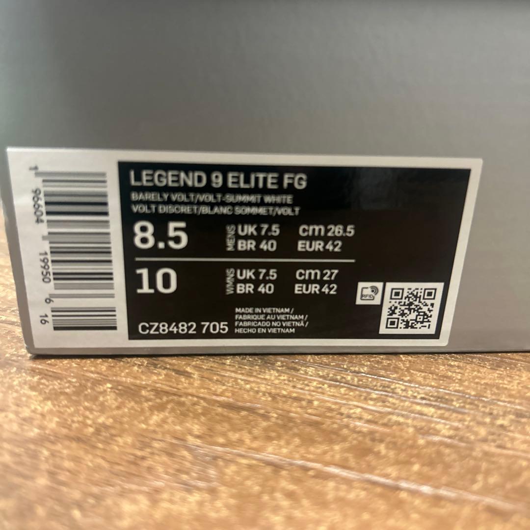 新品】NIKE ティエンポレジェンド9 エリート　FG 26.5cm
