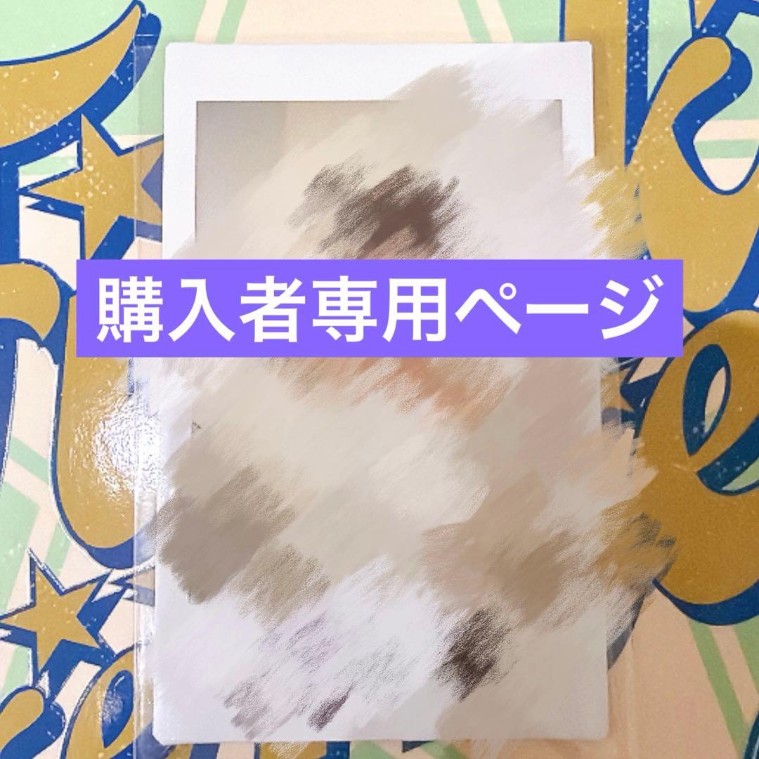 サインポラロイド