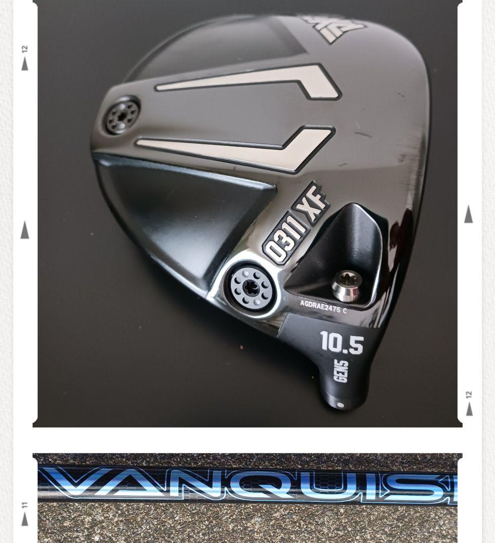 PXG 0311 XF ドライバー 10.5度