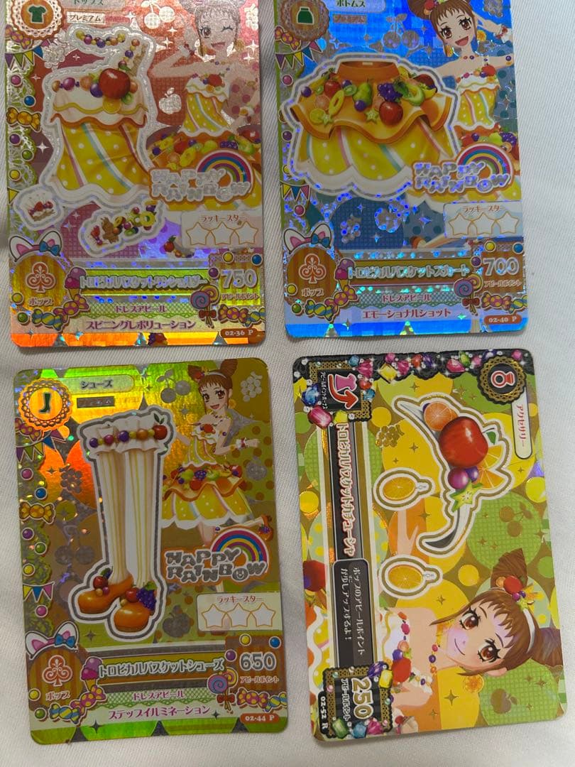 アイカツカード 有栖川おとめ トロピカルバスケットコーデセット