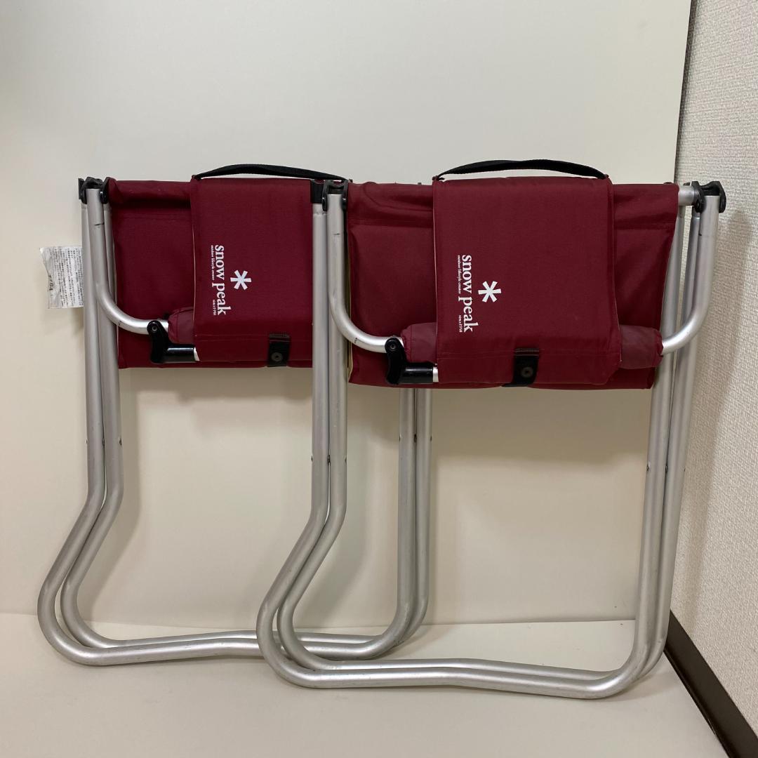 2脚セット peak LV-052PR レッドベージュ パッドインチェア