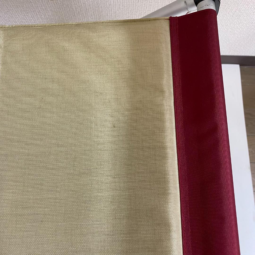2脚セット peak LV-052PR レッドベージュ パッドインチェア