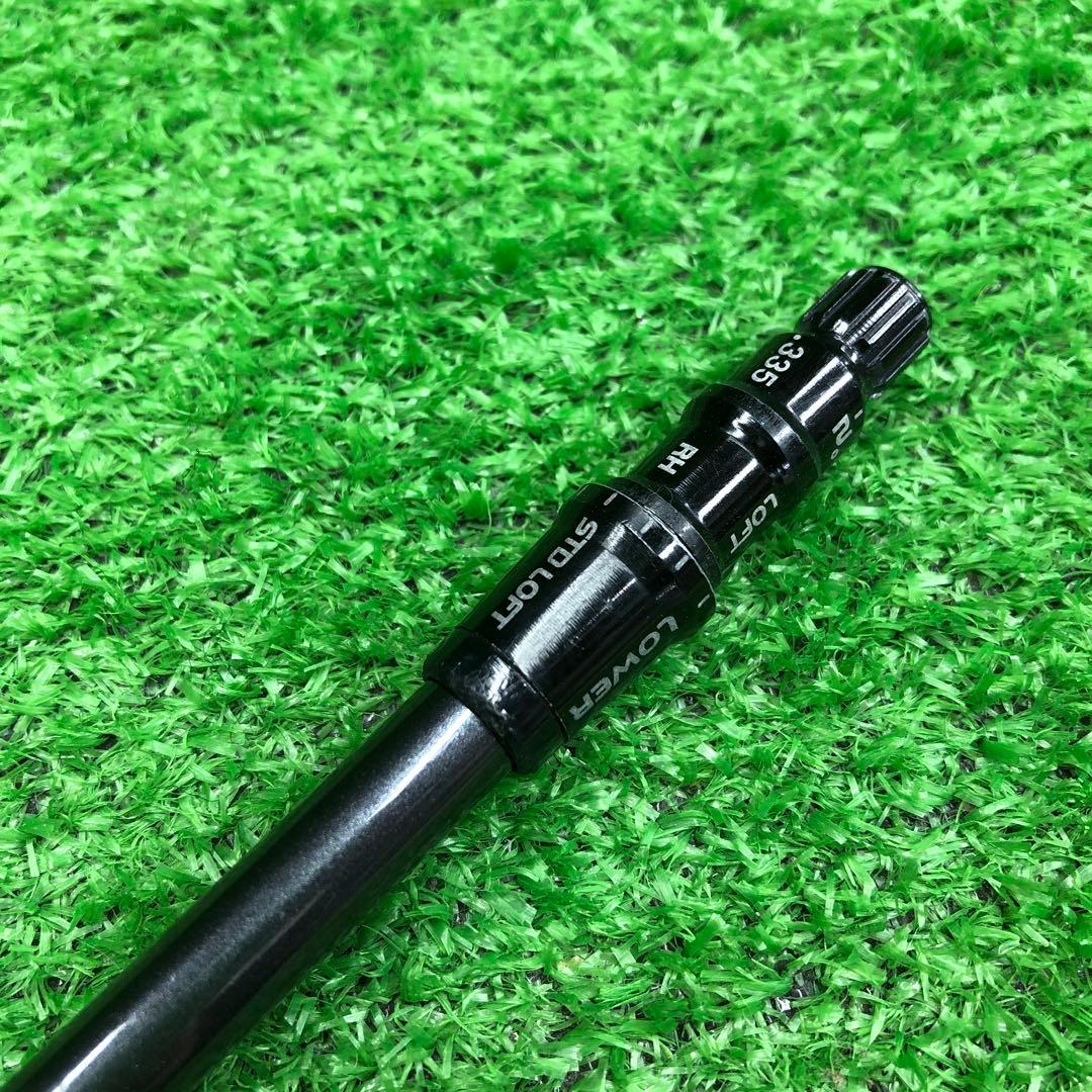 Gsh-840 TENSEI シャフト単品 flexS TM50 スリーブ付き