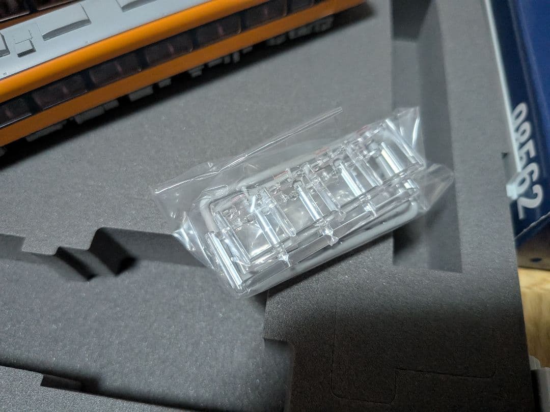TOMIX98560&98562 近鉄12200系 基本＋増結B 6両セット