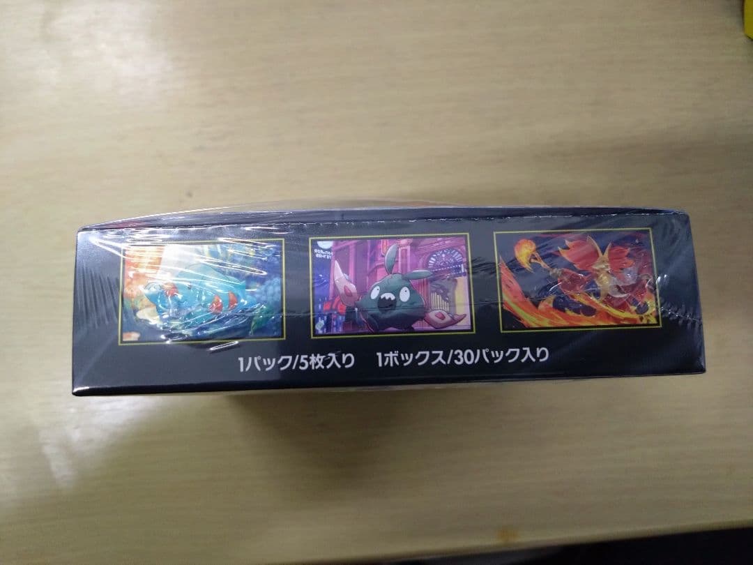 ポケモンカードゲーム MEGA 拡張パック ニンジャスピナー 1BOX 未開封