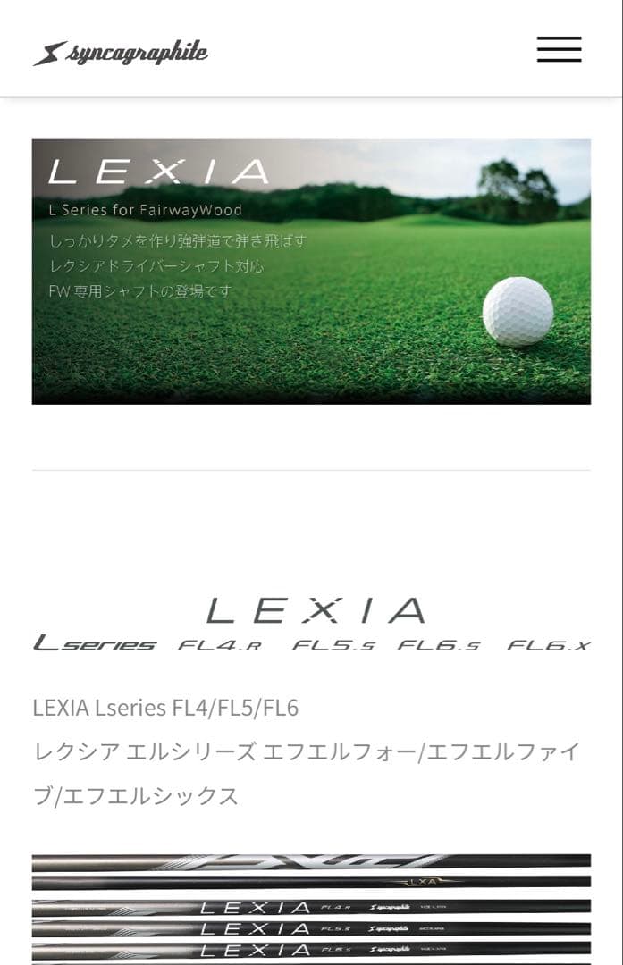 PING G425 MAX 3W 14.5° LEXIA6 S