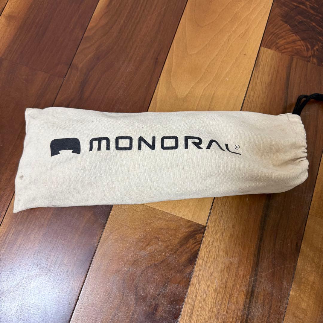 MONORAL 焚き火台　ワイヤーフレーム