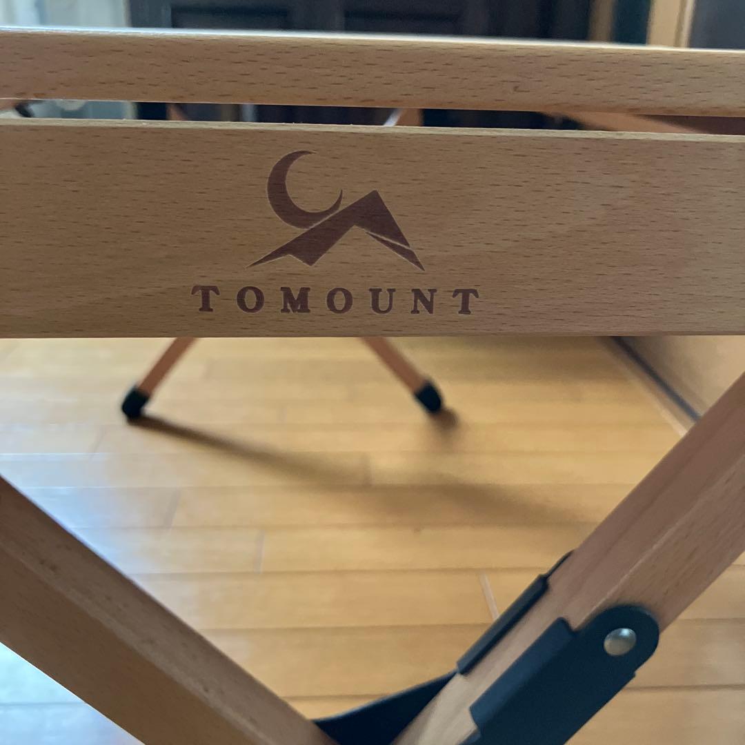 TOMOUNT ロールトップテーブル 木製
