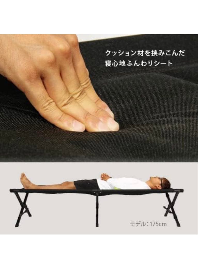 s*o様 QUICKCAMP アウトドア キャンプ ブラック 折りたたみ1 人用