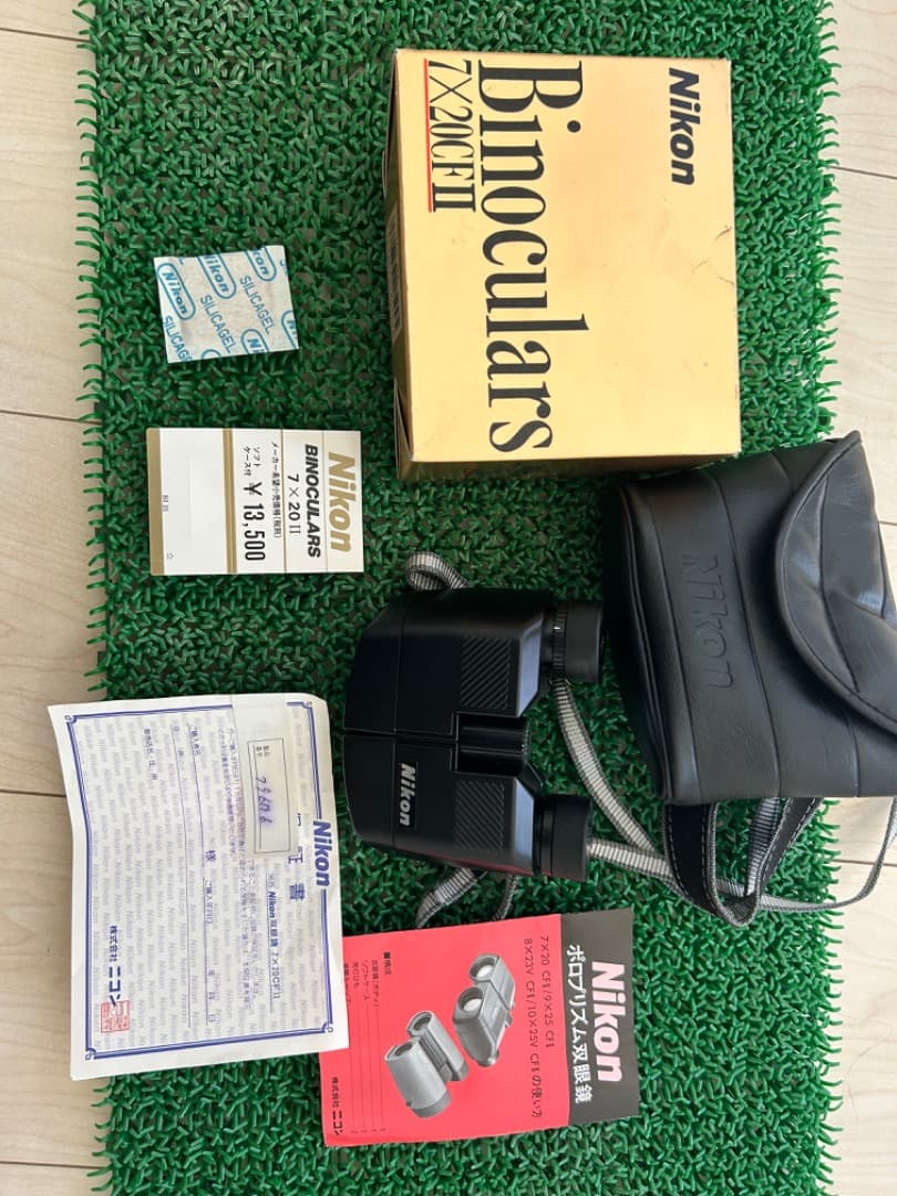 Nikon 双眼鏡 7x20CF II