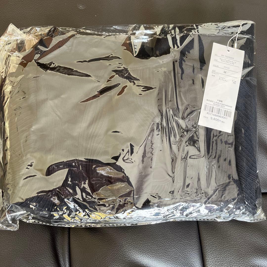 値下げ！新品未使用スカーラ♡ヨガウェア
