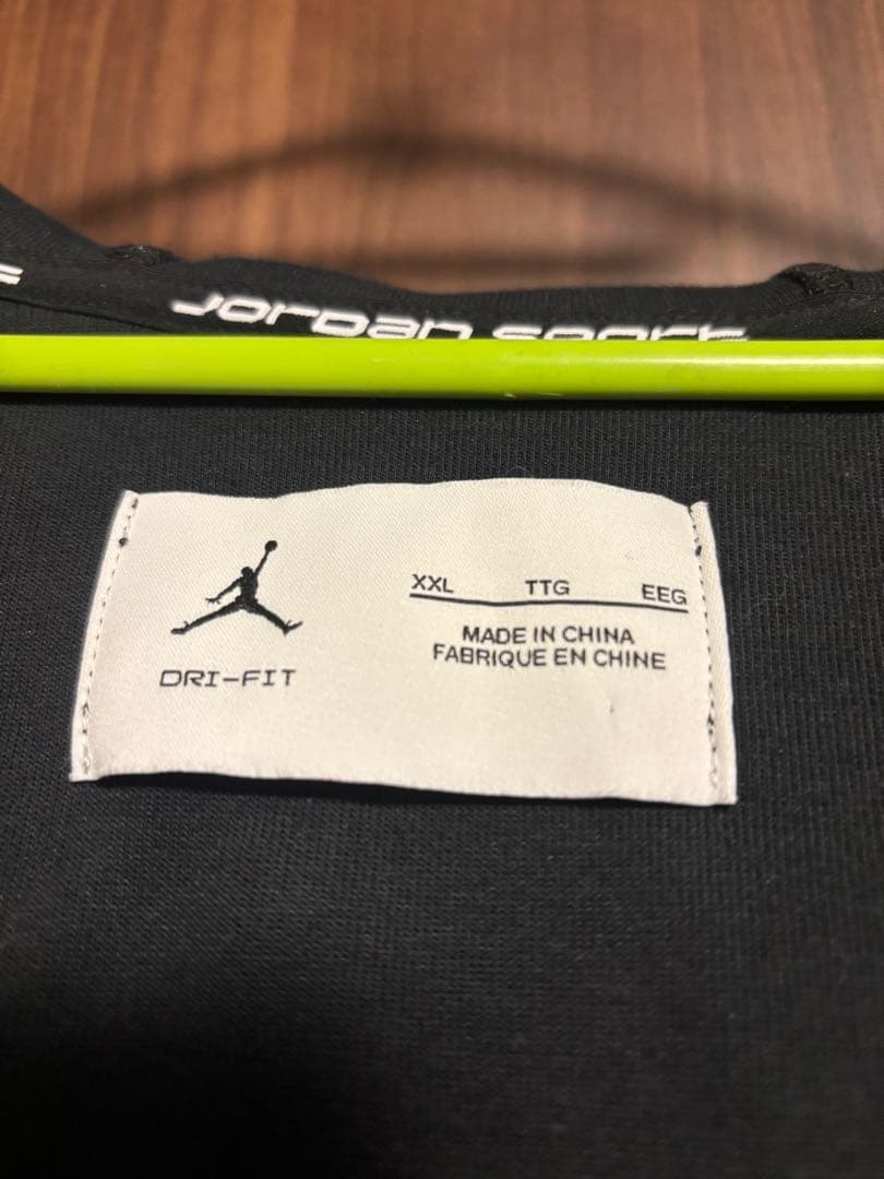 Jordan DRI-FIT フルジップフーディ XXL ジョーダン
