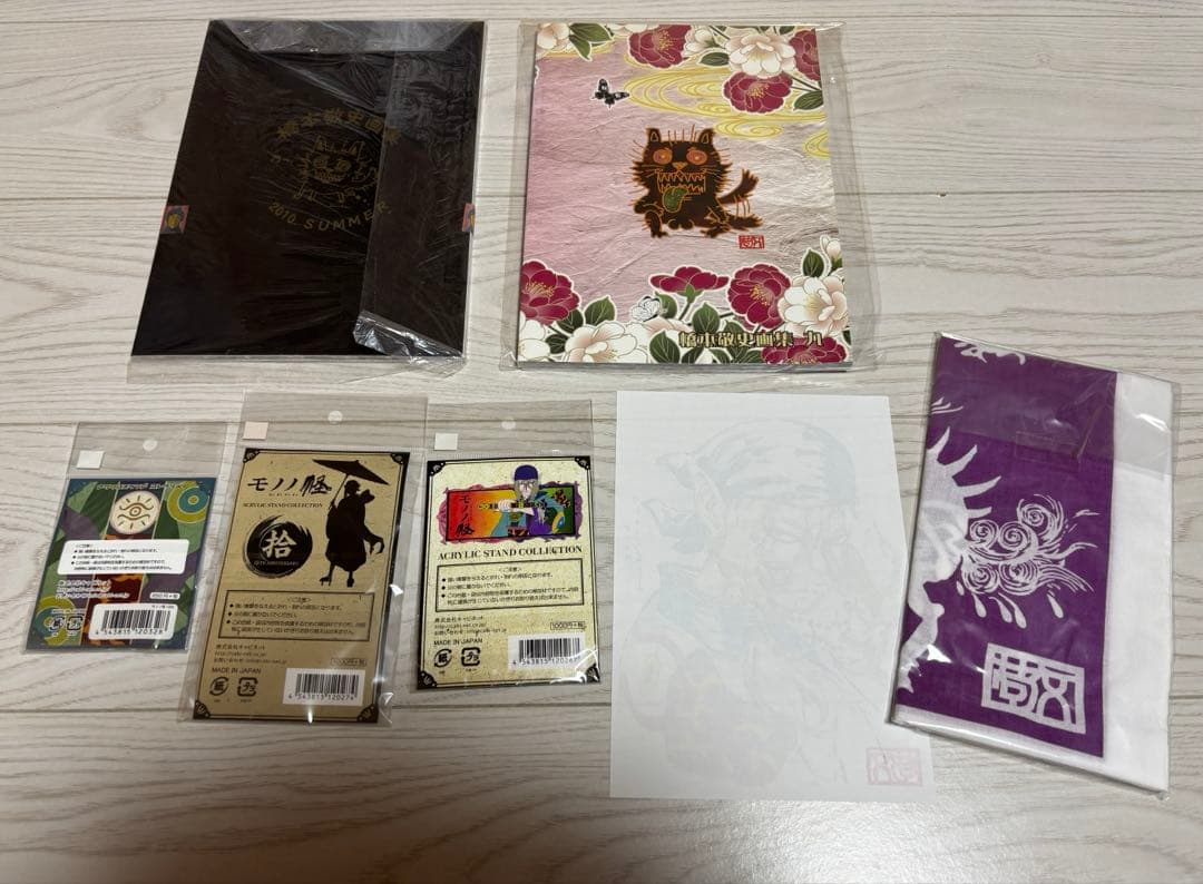 モノノ怪　関連グッズセット