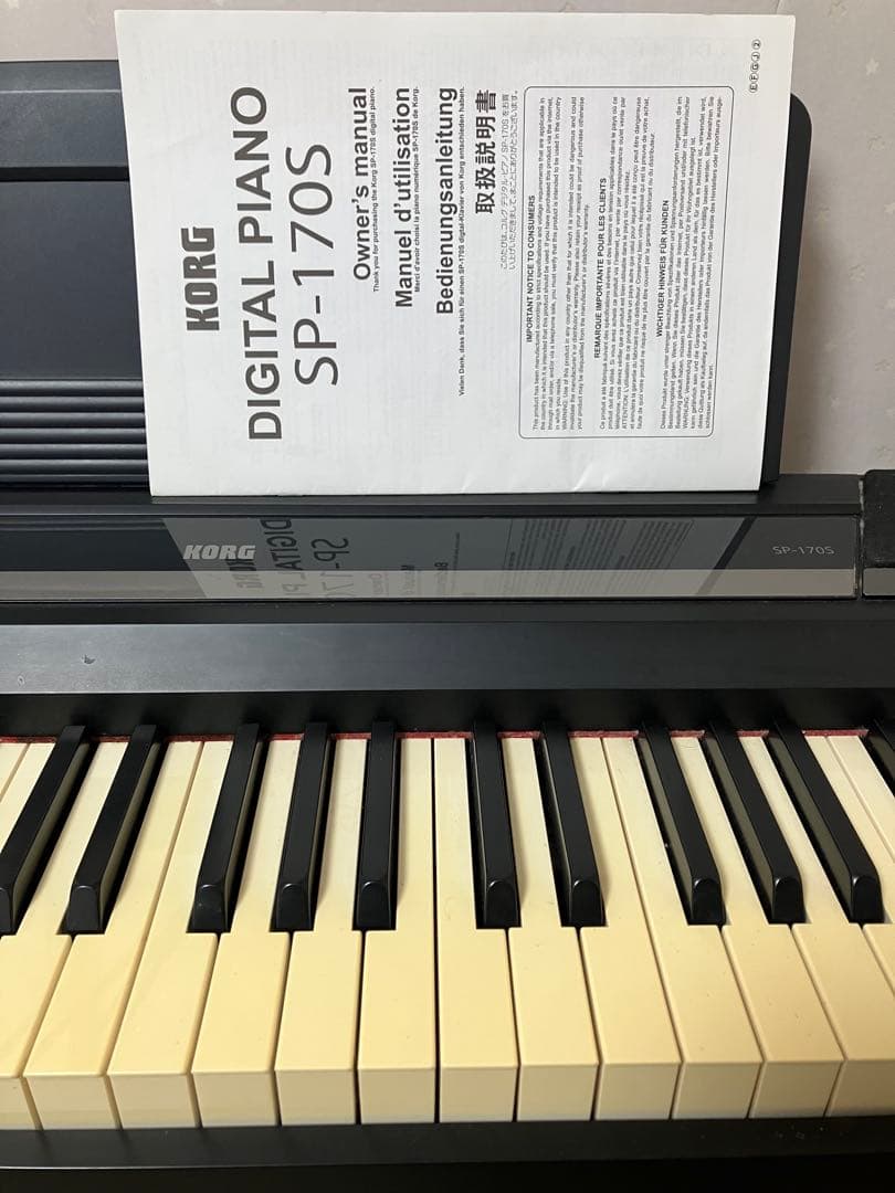 【中古】KORG 電子ピアノ SP-170S 88鍵 黒色 ペダル・説明書付き