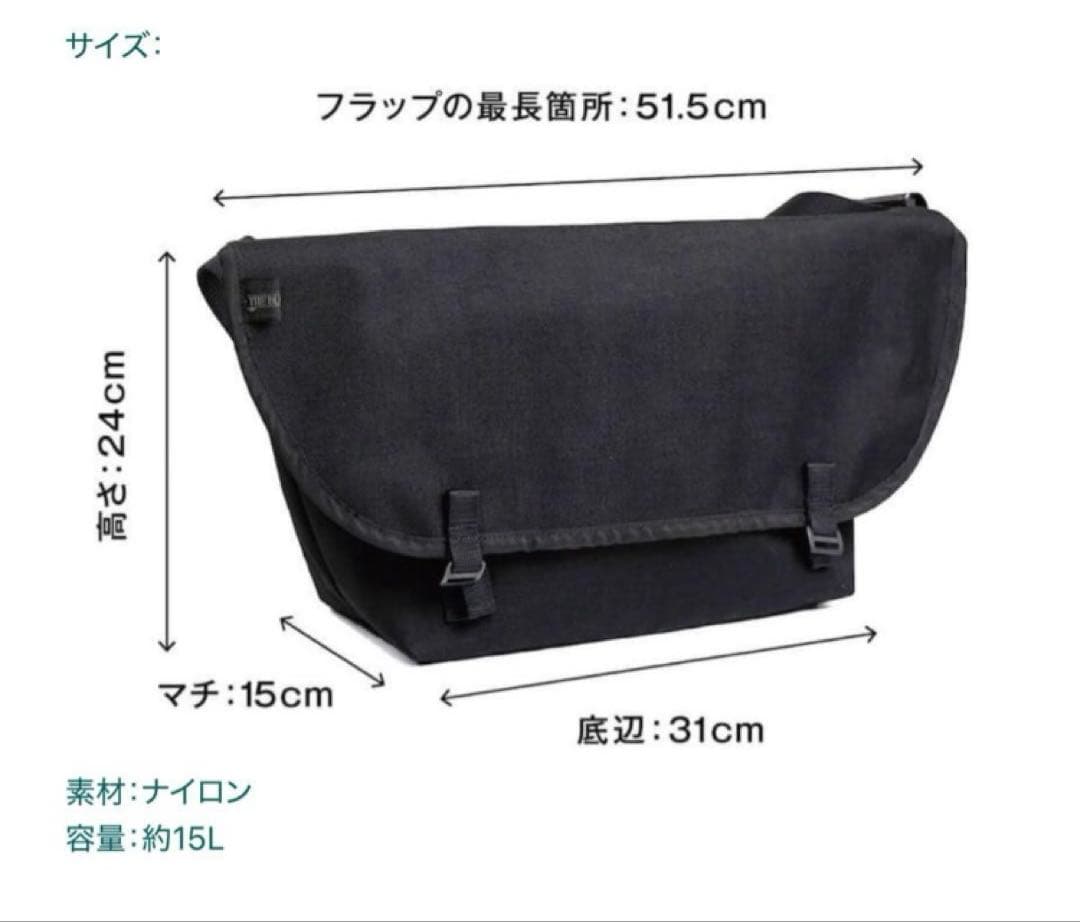 ブルーラグ blue lug メッセンジャーバッグ　ハーフ　ターコイズ