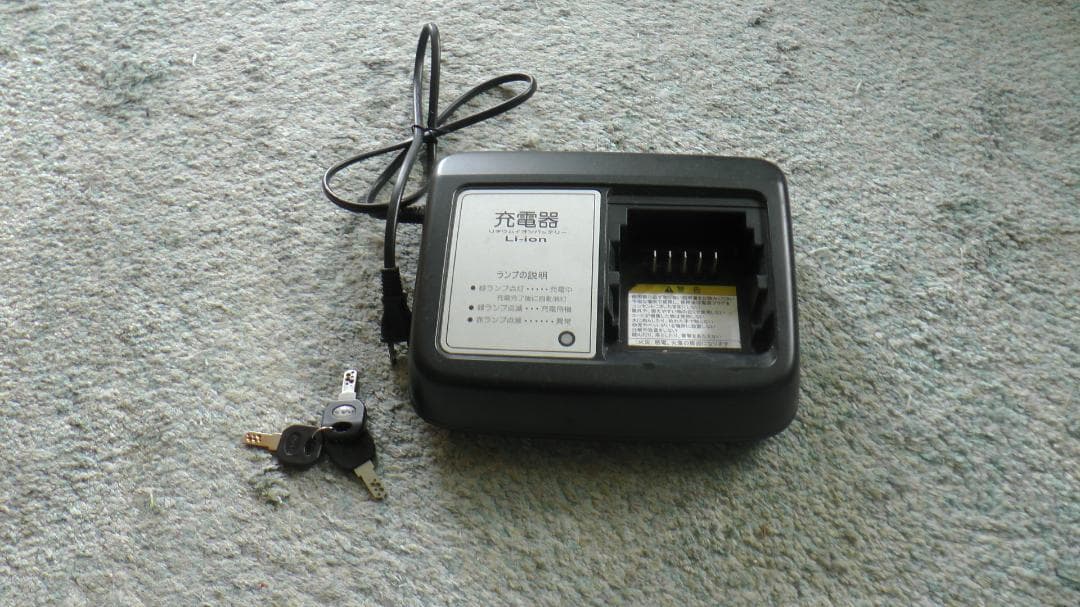 YAMAHA PAS CITY-C 電動アシスト自転車 PA20CC
