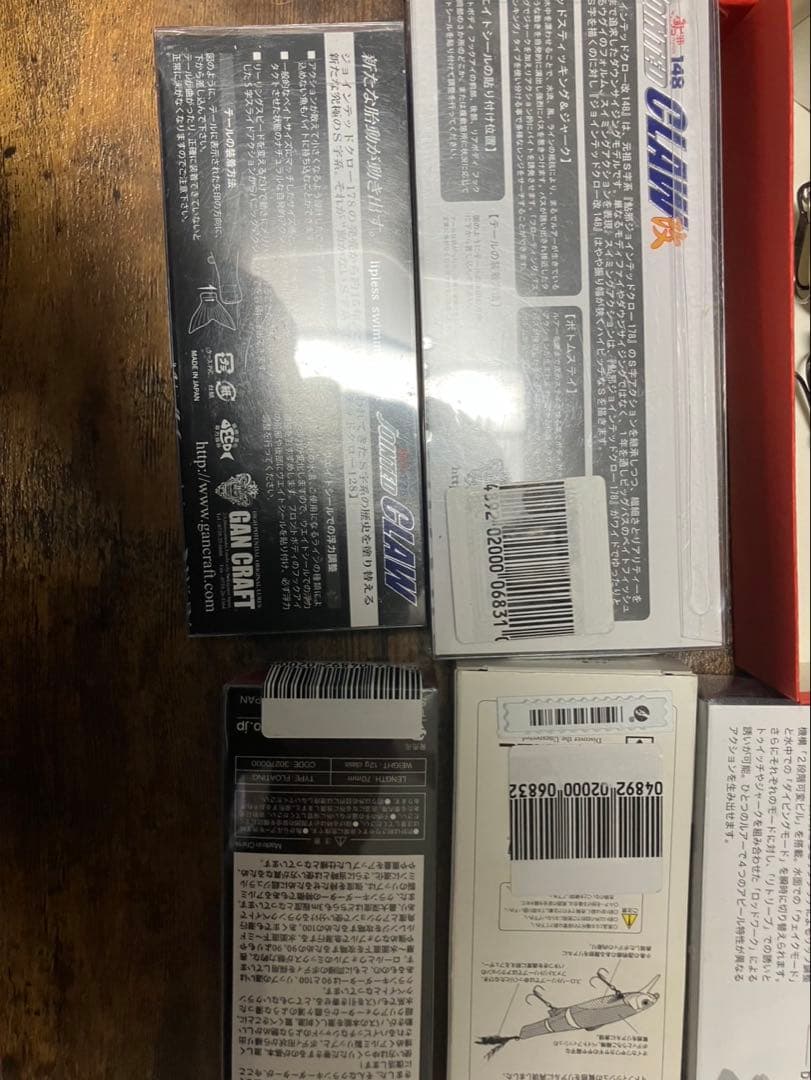 新品未使用　ルアー7点セット