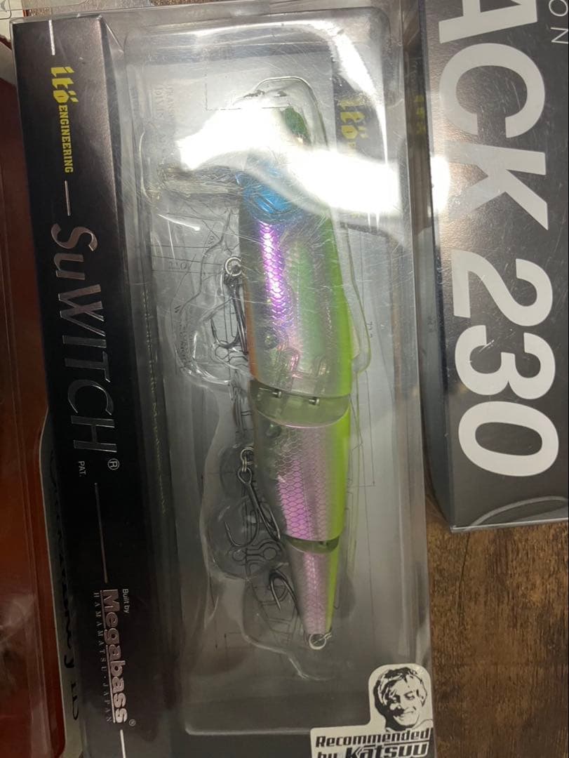 新品未使用　ルアー7点セット