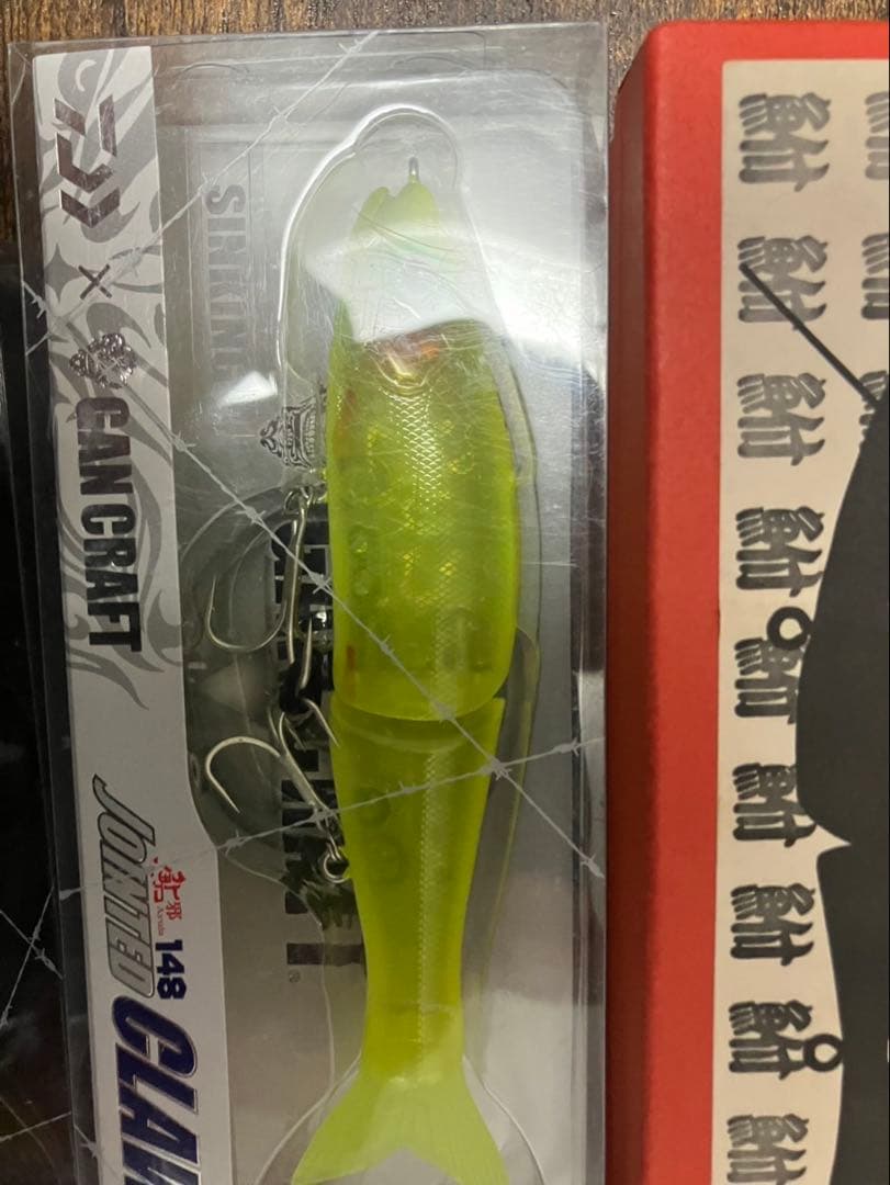 新品未使用　ルアー7点セット
