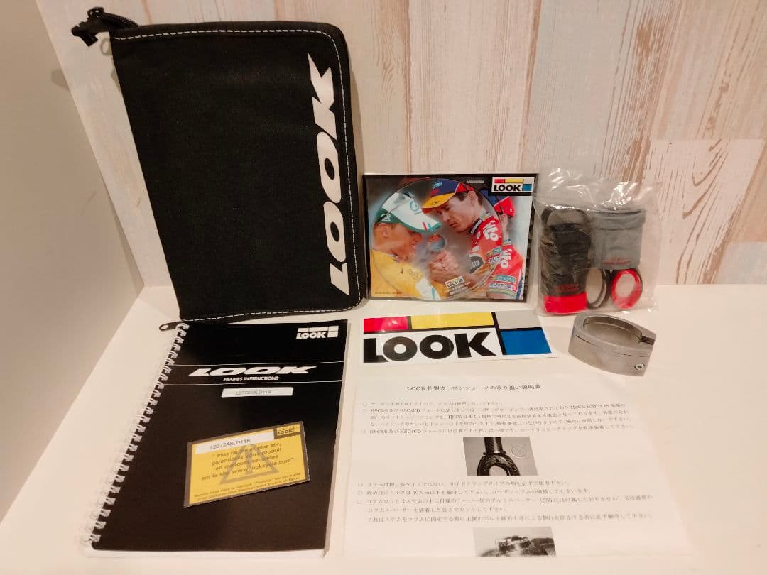 LOOK586 フレームセット