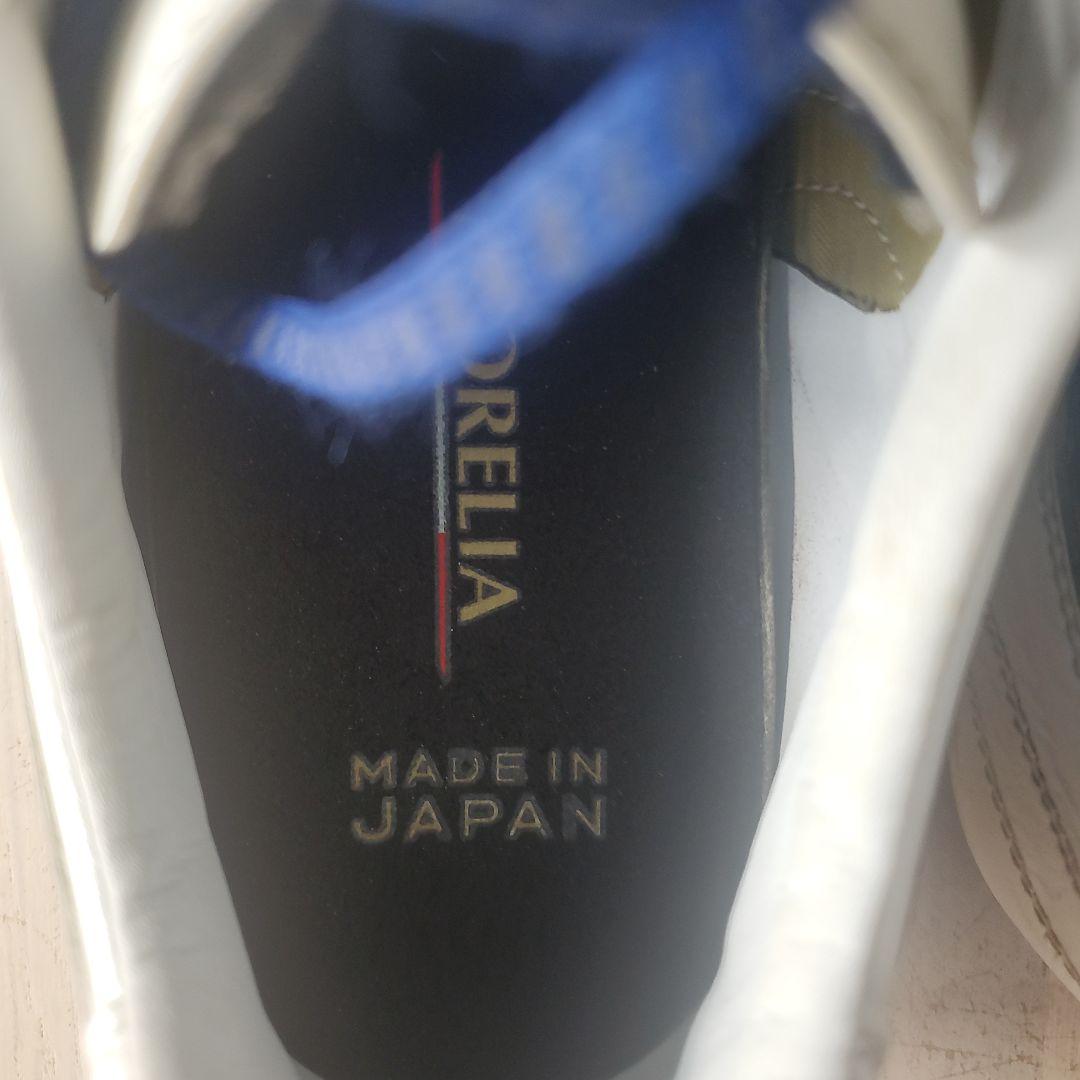 Mizuno Morelia サッカーシューズ ホワイト/ブルー